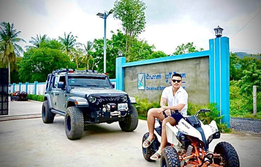 Kampot Quad Bike [ Village Explore ]