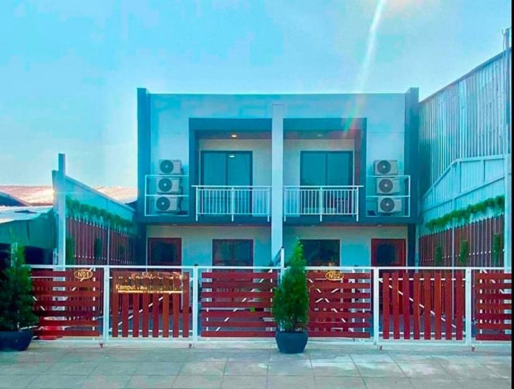 Kampot twin House private